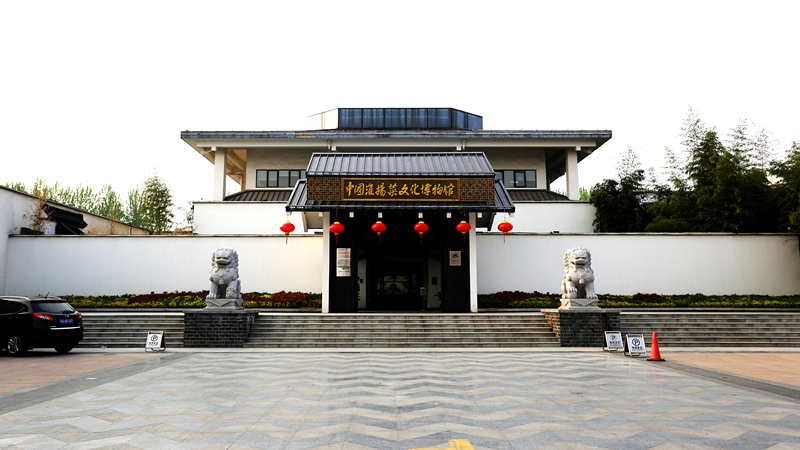 淮扬菜文化博物馆。