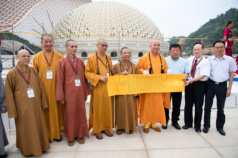 2016年09月09日牛首山参访台湾人间佛教总会。