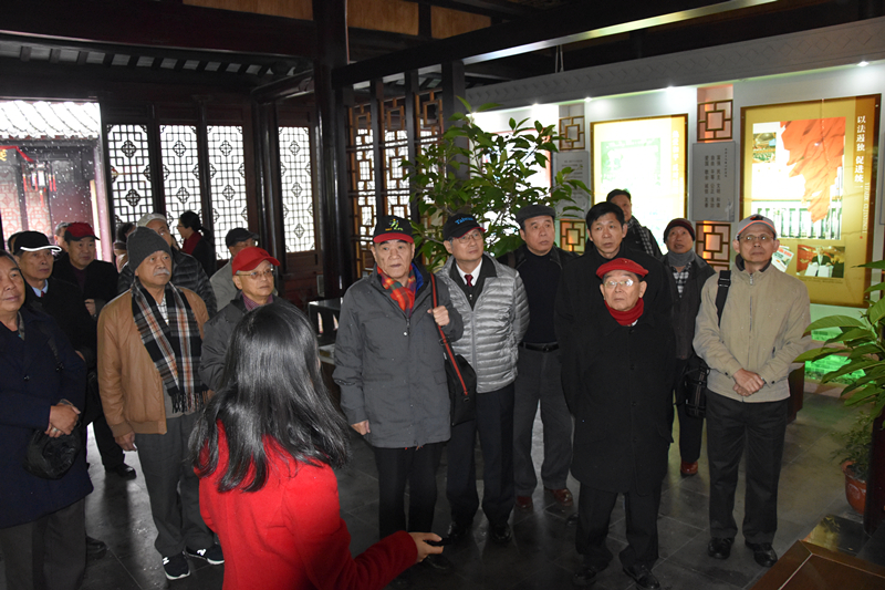 台湾公教军警参访团参访我馆参观指导。