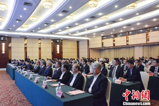 两岸企业家峰会：漳州分会热议古雷石化产业合作发展